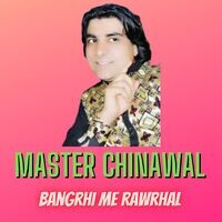 Bangrhi Me Rawrhal
