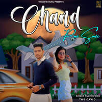 Chand Pai Sair