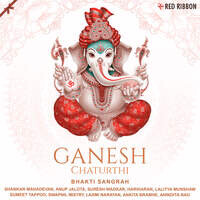 Ganesh Chaturthi - Bhakti Sangrah