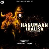 Hanumaan Chalisa (Rock Version)