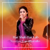 Har Shab Dar Lab