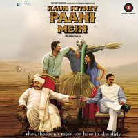 Kaun Kitney Paani Mein (Original Motion Picture Soundtrack)