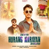 Devta Hurang Narayan Bhajan