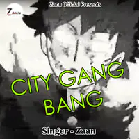 City Gang Bang