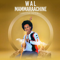 Wal Mammaraachine