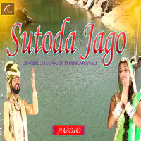 Sutoda Jago