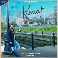 Kismat