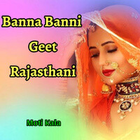 Banna Banni