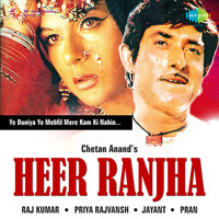 Heer Raanjha