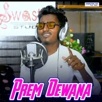 Prem Dewana