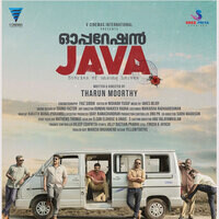 Operation Java (Original Motion Picture Soundtrack)