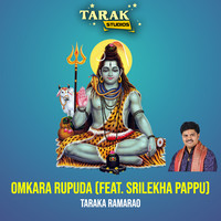 Omkara Rupuda