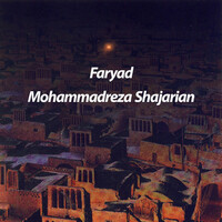 Faryad