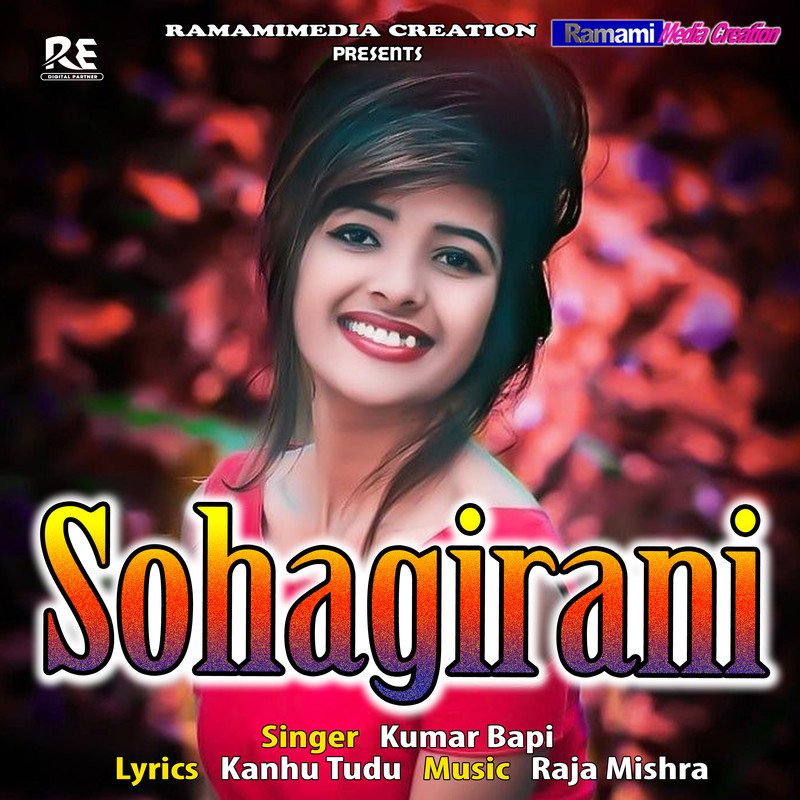 Sohagirani