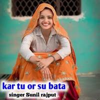 Kar tu or su bata