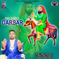 Darbar