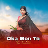 Oka Mon Te