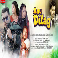 Anu Ditag