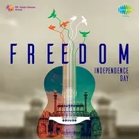 Freedom Independence Day Tamil