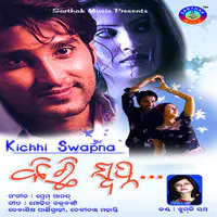 Kichi Swapna