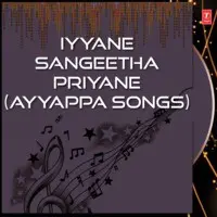 Iyyane Sangeetha Priyane