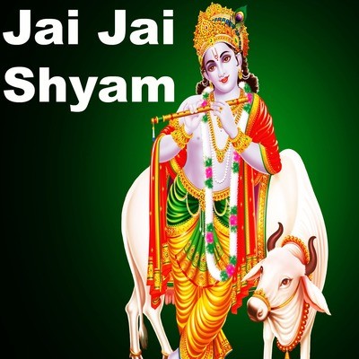 krishna bhajan o palan hare mp3 krishna bhajan o palan hare mp3