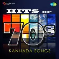 Hits of 70s Kannada Songs
