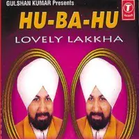 Hu-Bu-Hu Lovely Lakha