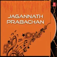 Jagannath Prabachan