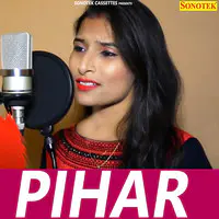 Pihar