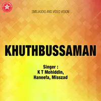Khuthbussaman