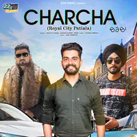 Charcha (Royal City Patiala)