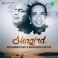 Chalo Ek Baar Phir Se Lyrics in Hindi, Shagird - Mohammed Rafi And ...