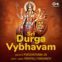 Sri Durga Vaibhavam