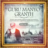 Guru Manyo Granth Vol.4