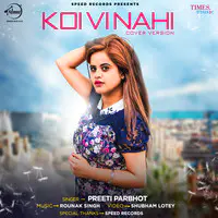 Koi Vi Nahi (Cover Version)