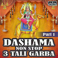 Dashama Non Stop 3 Tali Garba Part 1