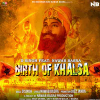 Birth Of Khalsa