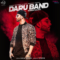 Daru Band