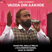 Vadda Din Aakhde