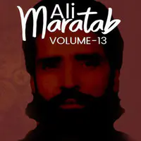 Maratab Ali, Vol. 13