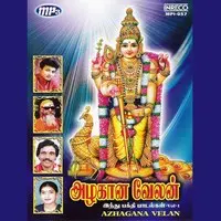 Azhagana Velan (Hindu Dev. Songs) - Vol-1