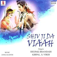 Shiv Ji Da Viaah