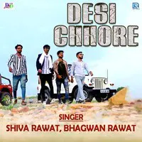 Desi Chhore