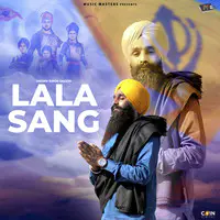 Lala Sang