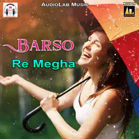 Barso Re Megha