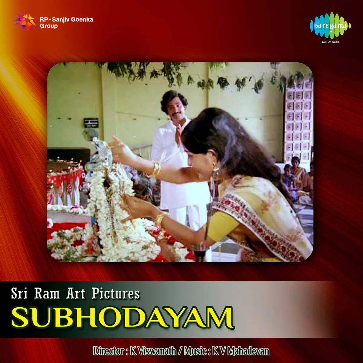 Subhodayam Songs Download Subhodayam Mp3 Telugu Songs Online Free