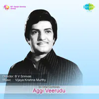 Aggi Veerudu