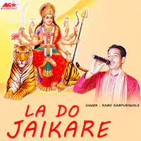 La Do Jaikare