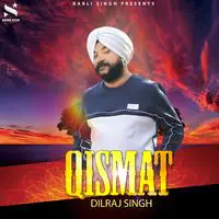 Qismat